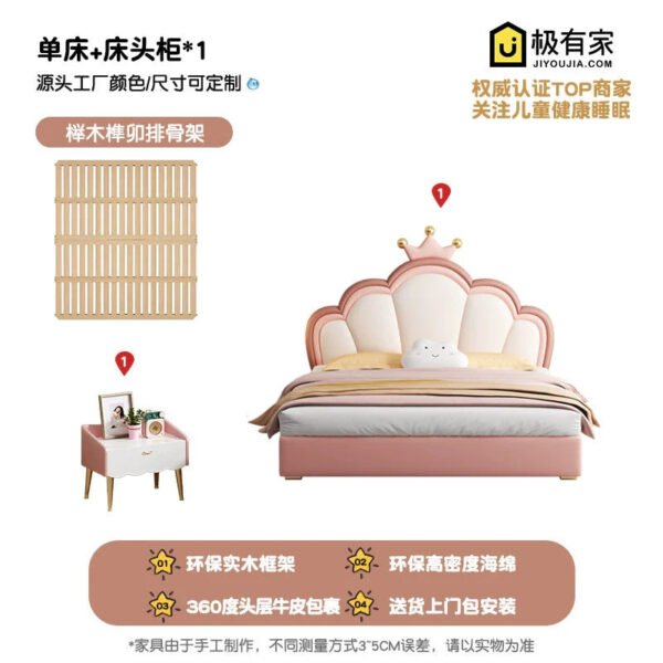 MORNING FOREST Isabella Elegant Crown Storage Bed - Image 35