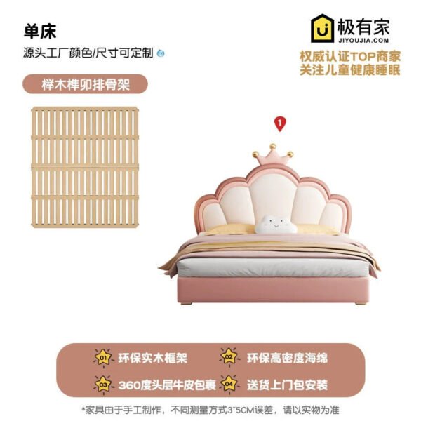 MORNING FOREST Isabella Elegant Crown Storage Bed - Image 34