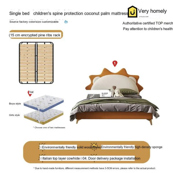 MORNING FOREST Oliver Colorful Storage Crib System - Image 15