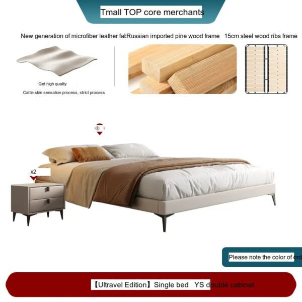DIPU Brian Nordic Modern Light Luxury Bed - Image 13