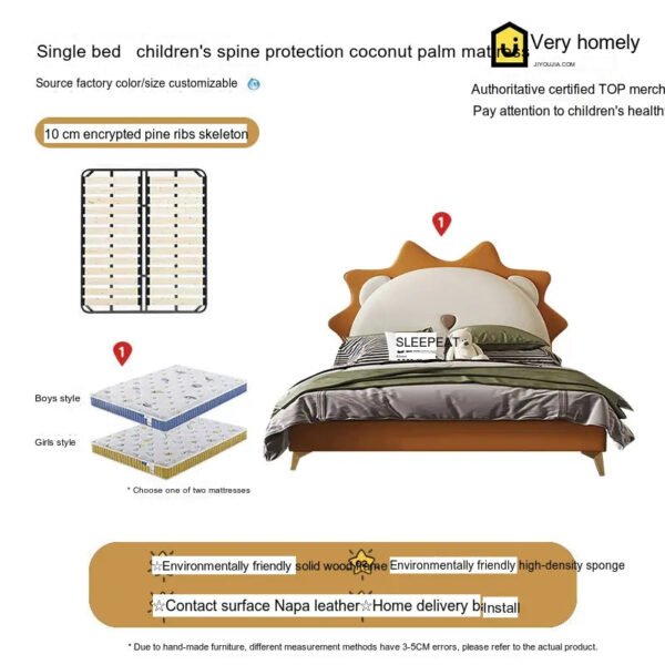 MORNING FOREST Oliver Colorful Storage Crib System - Image 9